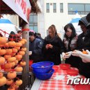 김기준농장 이미지