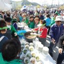 곤지암 소머리국밥 거리 이미지