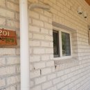 지리산힐링타운 이미지