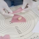 퓨전떡 만들기 이미지