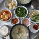흥해국밥 이미지