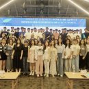 서경대학교 국제융합대학원 이미지