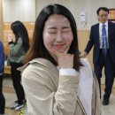 사행초