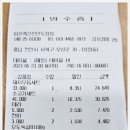 대단한축산 이미지