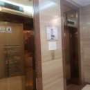 삼정관광호텔 이미지