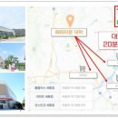 이전덕 농장 이미지