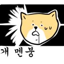 벅구베이크