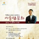 영통도서관 이미지