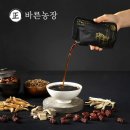 염소사랑농장 이미지