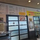 세종낙지 초담골(낙지요리전문점) 이미지