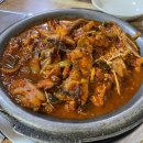 금상매운탕 이미지