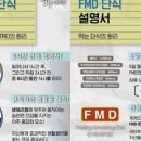 학익시장 이미지