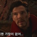 푸미