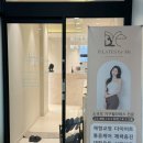 정담비어린이필라테스센타 | 광주 서구 화정동 필라테스 필라테스바이미 화정점 / 4:1 그룹수업 후기
