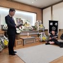 보훈목장 이미지