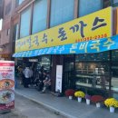 수원과학대학교 이미지