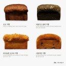 롤링핀 이미지