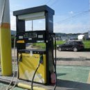 법원주유소 이미지