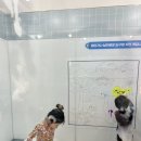 브리앙뜨워터키즈룸군포 이미지