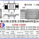 고천모텔 이미지