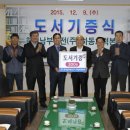 한국남부발전(주)하동화력본부