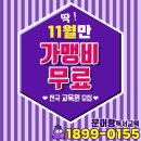 문어랑독서