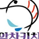 큐브에스디
