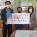 입북동행정복지센터 이미지