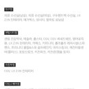 죽전 센트럴약국 네이버블로그