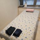 정지압안마원 이미지