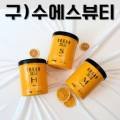 DH왁싱&슈가링