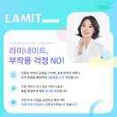 스마일라인치과기공소 이미지