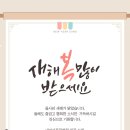 성원동물병원 이미지