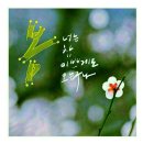 스타당구클럽 이미지