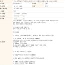 서정어린이집 이미지