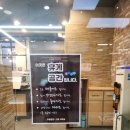 증평군립도서관 앞 | [증평 군립 도서관]_카페보다 좋은 도서관이용하기_충북증평가볼만한곳