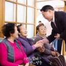 입암2리 이미지