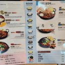 홍춘천치즈닭갈비마들역점 네이버블로그