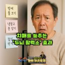 MTA미래태권도장 이미지