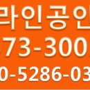 강남개포재건축컨설팅공인중개사사무소 이미지