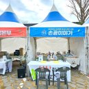 (유)구룡 이미지