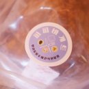 퍼피바게트 이미지