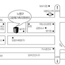 공릉1동경로당 Daum카페