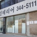 엠제이기획 이미지