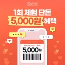 언니네필라테스 네이버블로그