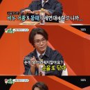 깔끔맨 이미지