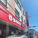 만석 낙지와곱창 이미지