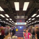 현대온천탕 이미지