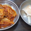 성일면옥