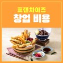 (주)리앤컴퍼니 이미지